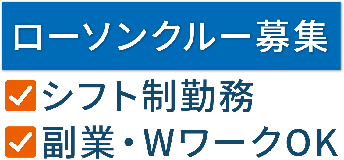 MVcatch