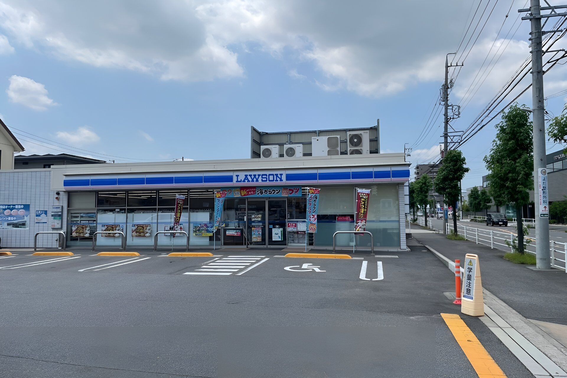 当社を知る