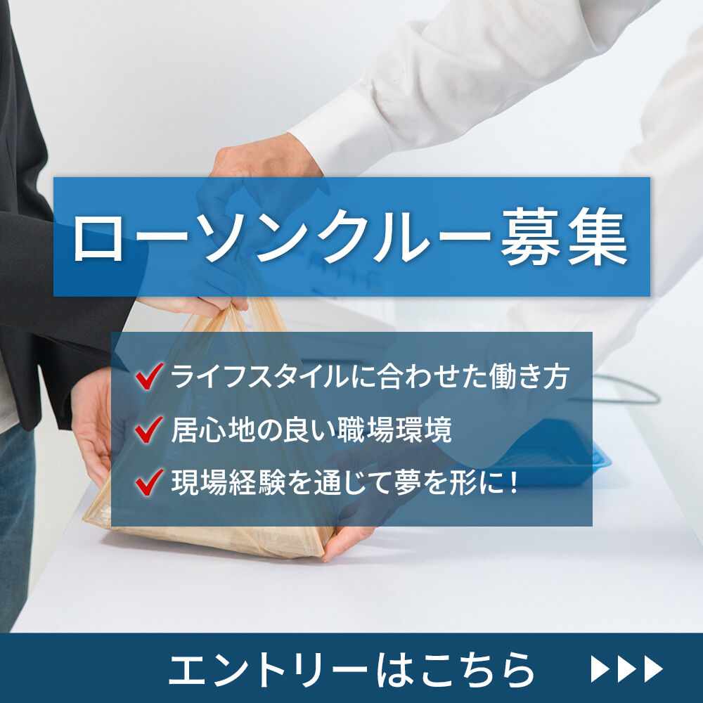 modal_banner